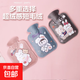 迷你絨毛熱水袋注水暖水袋便攜式暖手寶暖手暖腳暖肚子 毛絨熱水袋2個裝