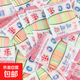【京東物流】cc樂(lè )吸管糖棒棒糖童年懷舊兒童零食長(cháng)條糖粗管CC棒 【大分量裝店長(cháng)推薦】16g*50包