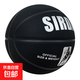 薩達（SIRDAR）翻毛皮七號籃球青少年室內外籃球成人室外訓練專(zhuān)用 7號炫彩黑【加厚】（翻毛皮）