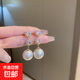 閃鉆珍珠耳環(huán)女2024年新款輕奢感耳釘獨(dú)特中長(zhǎng)款流蘇款耳飾女 閃鉆珍珠輕奢款-主圖款