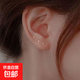 新款S925韓版迷你小豆豆耳釘學(xué)生簡約百搭小眾設(shè)計高級感耳飾女潮 2212銀色豆豆（四對裝）8只