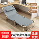 簡易折疊床批發(fā)躺椅戶外露營陪護(hù)床單人床辦公室午睡午休床行軍床 56cm灰色圓管 三折