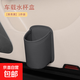 車(chē)載車(chē)門(mén)邊收納盒汽車(chē)座椅背手機放置物水杯架側面儲物飲料垃圾桶 尊貴黑【2個(gè)裝】