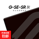 鼠標墊卓威平替版fps瓦大號加厚電競游戲桌墊csgo無(wú)畏同款G鍵盤(pán)墊SE手托熾SR450*400*5mm 熾450*400*5mm【黑色】