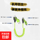 車(chē)載數據線(xiàn)適用蘋(píng)果14promax/iPhone13/12充電線(xiàn)pd正閃充11手機 【彈簧數據線(xiàn) 1M】蘋(píng)果綠 單線(xiàn)