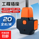 大功率插座工地用地拖接線板防爆帶線插排電動車充電延長線2/30米 大功率摔不爛排插帶開關(guān) 帶20米