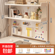 桌面洞洞板置物架免打孔夾式學(xué)生書桌電腦桌上收納整理架子展示架 【大號(hào)-高83】奶白色-三層-長100