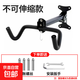 自行車(chē)掛架墻壁式收納室內(nèi)停車(chē)展示掛車(chē)架山地公路車(chē)掛鉤墻上懸掛 不可伸縮款