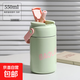 保溫杯水杯新款茶水學(xué)生分離上學(xué)高顏值吸管杯子便攜 綠色 550ml