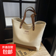 原創(chuàng  )設計韓版簡(jiǎn)約高級通勤帆布托特文藝休閑百搭學(xué)生手提單肩包袋 米白色