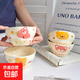 可愛(ài)葫蘆陶瓷家用奶油飯碗少女心網(wǎng)沙拉卡通手繪高顏值心碗大容量 蜂蜜熊米飯碗4只