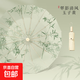 水彩16骨晴雨兩用傘高貨加大抗風(fēng)防紫外線女彩膠手繪風(fēng)折疊太陽(yáng)傘 【翠影清風(fēng)】玫瑰金高精 16骨