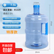 PET純凈水桶手提式家用飲水機桶礦泉水桶裝水桶戶外車載大容量 7.5升pet水桶特厚款