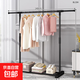 晾衣架落地衣架晾衣桿掛衣架臥室宿舍曬衣架 單桿黑加長(cháng)140