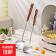 316不銹鋼蘑菇鍋鏟炒菜鍋鏟子廚房耐高溫家用加長(cháng) 316不銹鋼蘑菇鍋鏟