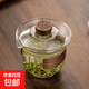 耐熱加厚高硼硅玻璃蓋碗泡茶茶杯防燙手抓蓋碗功夫茶 透明色蓋碗