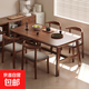 餐桌一桌四椅 原木色 140cm【寬80CM】一桌四椅