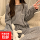 純色珊瑚絨睡衣女秋冬可外穿簡(jiǎn)約加大碼休閑保暖家居服 【超仙】灰色 均碼（適合80-130斤）