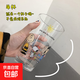 水杯玻璃杯子女學(xué)生韓版可愛(ài)涂鴉家用吸管杯牛奶刻度早餐茶杯 涂鴉杯單杯 450ml【隨機款式】