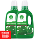 龜背竹專用肥龜背竹肥料營(yíng)養(yǎng)液龜背竹盆栽專用營(yíng)養(yǎng)土土壤土培水培 2瓶龜背竹專用營(yíng)養(yǎng)液