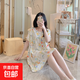 棉綢睡裙女夏薄款2025新款睡衣韓版甜美少女網(wǎng)紅家居外穿裙子QM 白底彩花2301 均碼 (90-140斤內(nèi)穿)