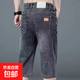 萊賽爾天絲牛仔短褲男寬松七分褲潮夏季薄款直筒潮流時(shí)尚休閑中褲 灰色 31