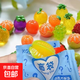 仿真小動(dòng)物盲袋迷你可愛(ài)卡通玩具小狗小貓小兔子不重復獨立包裝 獨立動(dòng)物盲袋【水果款】 盲袋隨機50個(gè)