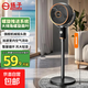 揚(yáng)子電風(fēng)扇家用空氣循環(huán)扇落地扇遙控電風(fēng)扇家用電扇立式搖頭遙控辦公室桌面風(fēng)扇 【旗艦款】機(jī)械搖頭款
