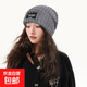 日系慵懶風(fēng)毛線帽子冬天女ins韓版寬松圓臉大臉顯臉小針織帽 灰色