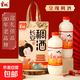 【網(wǎng)紅稠酒】皇瑰西安稠酒陜西特產(chǎn)桂花米酒黃桂稠酒醪糟酒飲料 皇瑰正宗西安稠酒 900mL 2瓶 禮盒裝