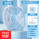 電風(fēng)扇家用桌面風(fēng)扇小風(fēng)扇學(xué)生宿舍可愛(ài)多功能可壁掛空氣循環(huán)扇輕音制冷辦公室usb插電便攜迷你 【直插款-6寸】天空藍