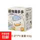 萌物趣多多水晶盲盒多款式卡通動(dòng)物桌面擺件貓貓盲盒可水晶擺件 可愛動(dòng)物盲盒#單盒1個(gè)