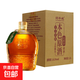 紹半城本色原酒十五年陳黃酒 半干型16度紹興老酒  低糖無(wú)焦糖黃 本色原酒十五年 1.5L 1壇 禮盒裝