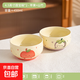 可愛(ài)陶瓷卡通水果食光陶瓷飯碗家用2025新款可愛(ài)餐具酸奶碗米飯碗 4.5寸圓寶碗-蘋(píng)果+山竹-1個(gè)裝