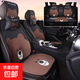 新款汽車坐墊夏季涼墊防滑透氣四季通用卡通亞麻免綁車內(nèi)座椅墊 熊先生（四季款）七件套