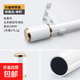 雅樂(lè )德窗簾窗簾桿一整套羅馬桿全套秋冬浴簾單桿雙桿免打孔窗簾軌 升級特厚款-珍珠白單桿 2.0米（含桿頭總長(cháng)）整根發(fā)貨