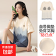 【純棉】睡衣女士薄款短袖短褲甜美卡通休閑簡(jiǎn)約套裝家居服帶胸墊 Z58380女款【帶胸墊】 L