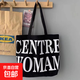 包包女2043新款大容量帆布包ins歐美時(shí)尚百搭單肩包兩用手提包袋 字母黑