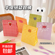 高顏值少女心彩色格子牛皮紙袋可愛(ài)卡通兒童小禮品袋禮物包裝袋子 5種顏色各20個(gè)