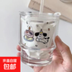 日韓ins玻璃吸管杯子蛋糕小狗水杯學(xué)生喝水玻璃杯子小眾可愛(ài)卡通 生日小狗一套（含杯蓋吸管） 400ml
