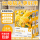 花香樟腦丸家用衣柜防蟲(chóng)防霉防蛀片劑驅蟲(chóng)章腦球衣物鞋柜衣服留香 【桂花香*96袋】