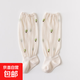 A類嬰幼兒春夏防蚊襪空調(diào)襪長(zhǎng)筒過(guò)膝襪棉質(zhì)冰絲網(wǎng)眼寬松不勒腿 膚色小樹(shù) 1雙 0-1歲