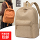 新款書(shū)包燈芯絨大容量百搭雙肩包休閑簡(jiǎn)約ins學(xué)院大學(xué)生 卡其