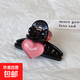 甜美仙愛(ài)心發(fā)夾女小號可愛(ài)前額劉海碎發(fā)抓夾網(wǎng)紅發(fā)卡發(fā)飾頭飾潮 愛(ài)心抓夾黑色-1個(gè)