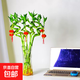 富貴竹水培植物盆栽綠植室內花客廳水養轉運觀(guān)音竹一帆風(fēng)順節節高 轉運竹彎竹80cm高8棵+4燈籠+營(yíng)養液