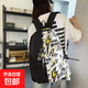 美式涂鴉書(shū)包男生時(shí)尚潮流初中生高中學(xué)生雙肩包女高顏值背包 白色掛件款