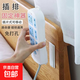 【京東物流】插板固定器免打孔無(wú)痕插座路由器板插線(xiàn)固定器墻上收納粘貼式家用 1套-固定器【產(chǎn)業(yè)帶好貨】