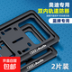 適用于奧迪車(chē)牌邊框A3/A4L/A5/A6L/A8L車(chē)牌架Q3/Q5/Q7L汽車(chē)牌照框 奧迪經(jīng)典黑【雙層加厚防翹邊】鈦鎂合金1對裝