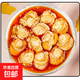 即食扇貝肉 解饞小海鮮下飯菜 炭燒扇貝25g*3包