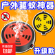 戶(hù)外蚊香盒可掛強效不銹鐵蚊香盤(pán)帶蓋除蚊盒蚊香架上山防蚊蟲(chóng)神器 戶(hù)外便攜可掛可調防火防燙蚊香盒 1個(gè)【蚊香盒】